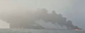 North sea Fire